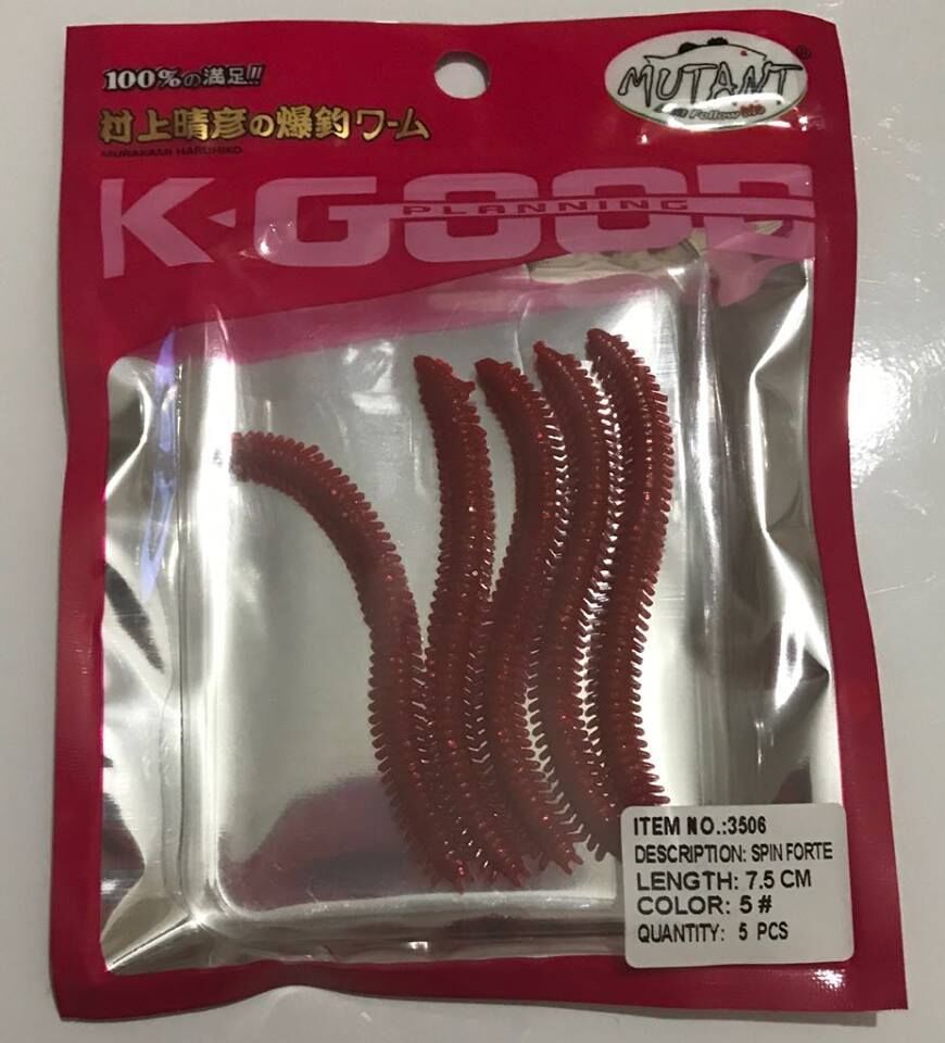 K-Good LRF Silikon 7.5cm (Kırmızı)