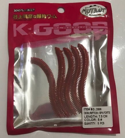 K-Good LRF Silikon 7.5cm (Kırmızı)