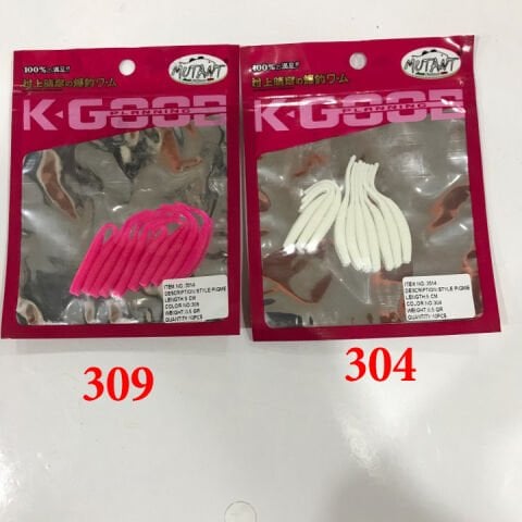 K-Good LRF Silikon 5 cm