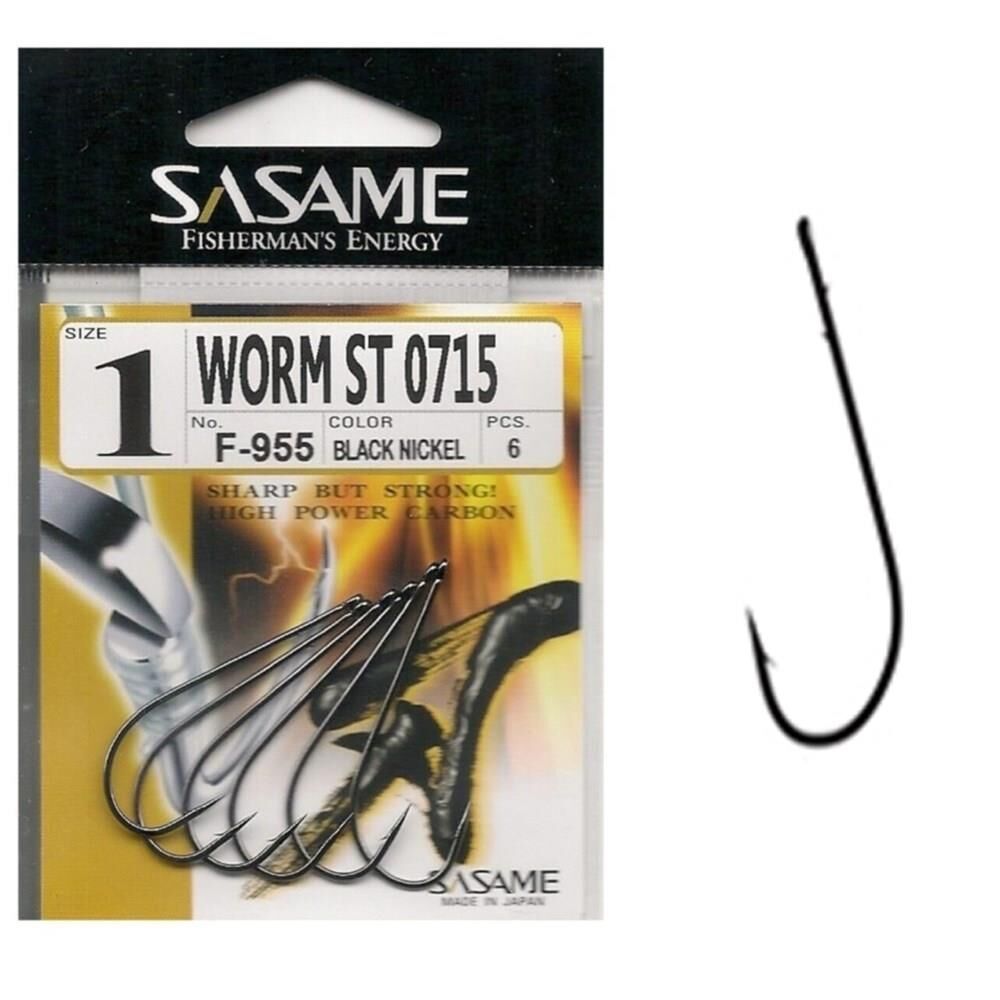 Sasame Worm  Serisi Olta İğnesi