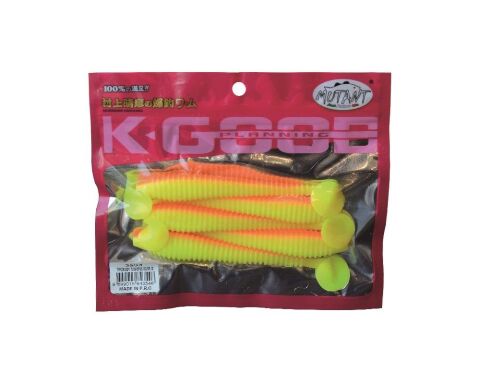 Mutant 3534 Typoon Soft 12cm 11gr Silikon Yem