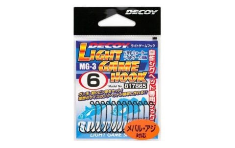 DECOY MG-3 Light Game Hook  No 6 Olta İğnesi