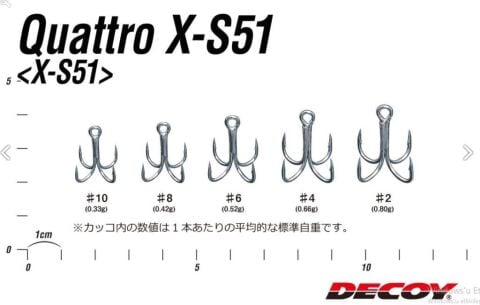 DECOY X-S51 QUATTRO Dörtlü Kanca