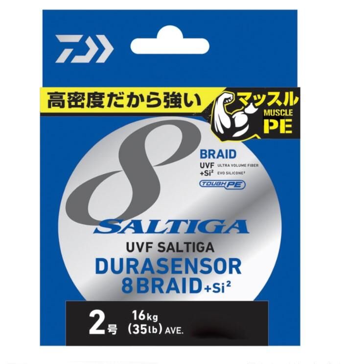 Daiwa Saltiga 8 Braid Dura 0,16mm 300m Multicolor İp Misina