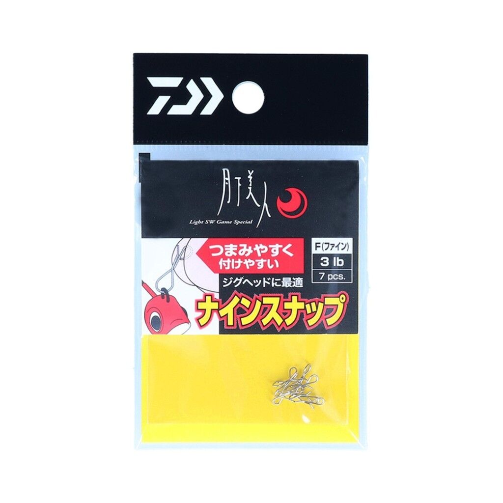 Daiwa Gekkabijin Nine Lrf Klips