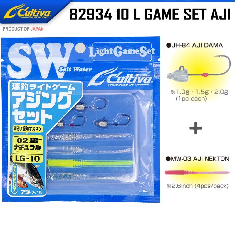 Cultiva 82934 10 L Game Set Ajı