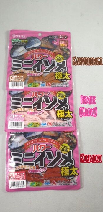 Marukyu Power Mini İsome (XL) Silikon Kurt 5cm