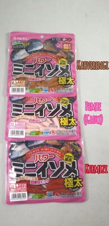 Marukyu Power Mini İsome (XL) Silikon Kurt 5cm