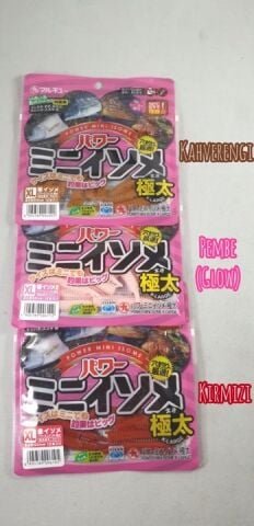 Marukyu Power Mini İsome (XL) Silikon Kurt 5cm