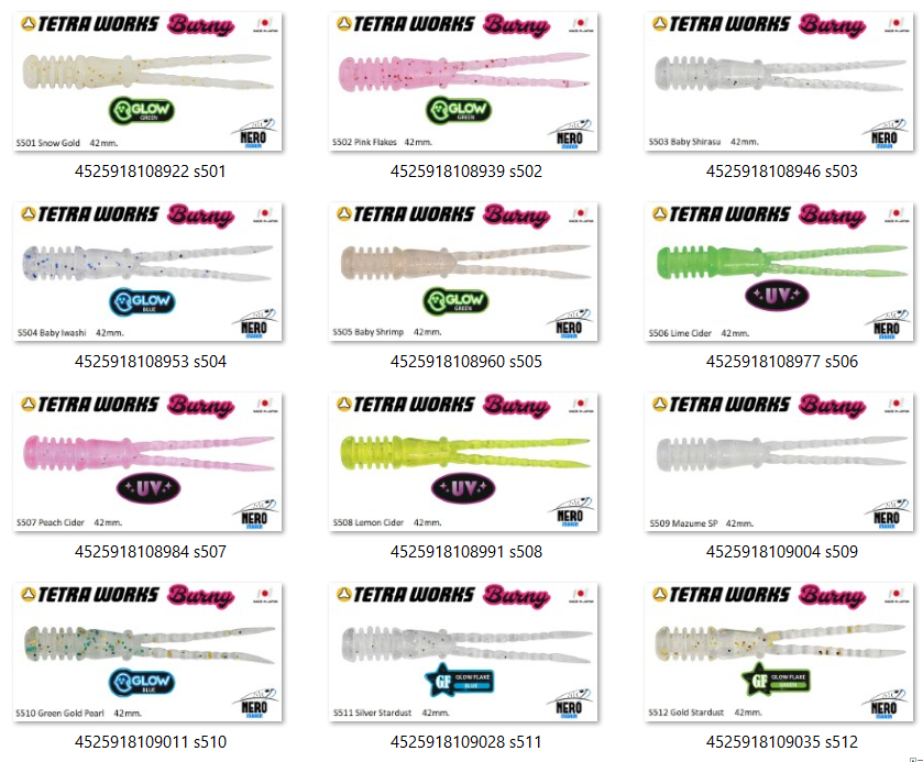 Tetra Works Burny Silikon 4.2 cm LRF Silikonu