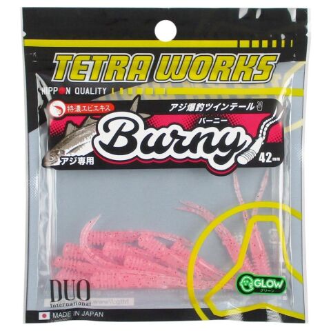 Tetra Works Burny Silikon 4.2 cm LRF Silikonu