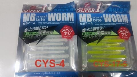 Knight Worm LRF Silikonu 5.8cm (12pcs)