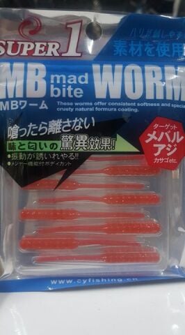 Knight Worm LRF Silikonu 5.8 cm KIRMIZI (12pcs)