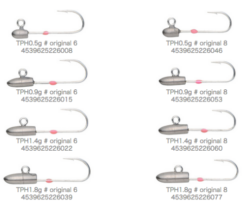 IMA Torpedo Head 0.9gr No:6 LRF Jighead