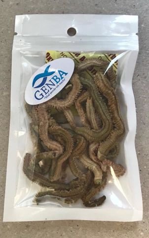 Sasaworm Kumkurdu (Kurutulmuş Çin Kurdu)