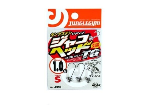 Junglegym J310 JH TG #8 Jig Head