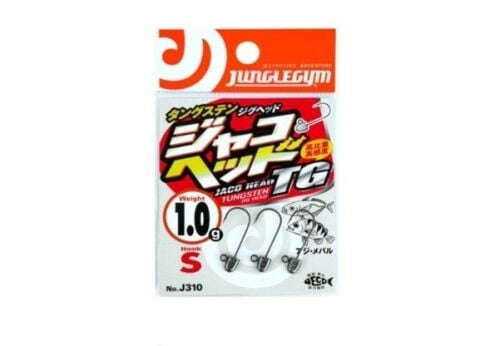 Junglegym J310 JH TG #8 Jig Head