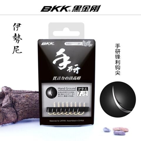 BKK Chinu With Ring İğne