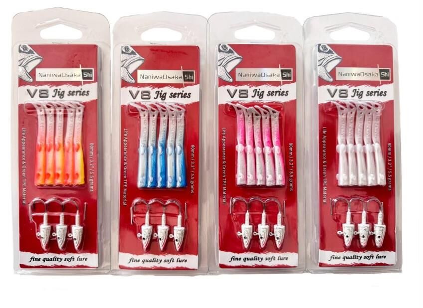 monica　NANO MED VA & HQ ➕ＶAセット NaniwaOsakaShi V8 Jig Series 8cm 5.5gr Silikon Yem|Osaka