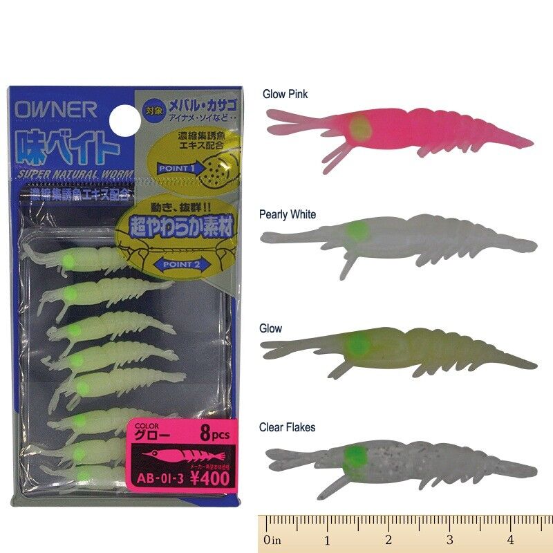 Owner 82586 Taste Shrimp Bait Lrf Silikonu 4 cm