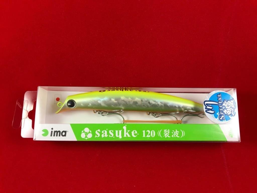 İma Sasuke 120 Reppa #X3794