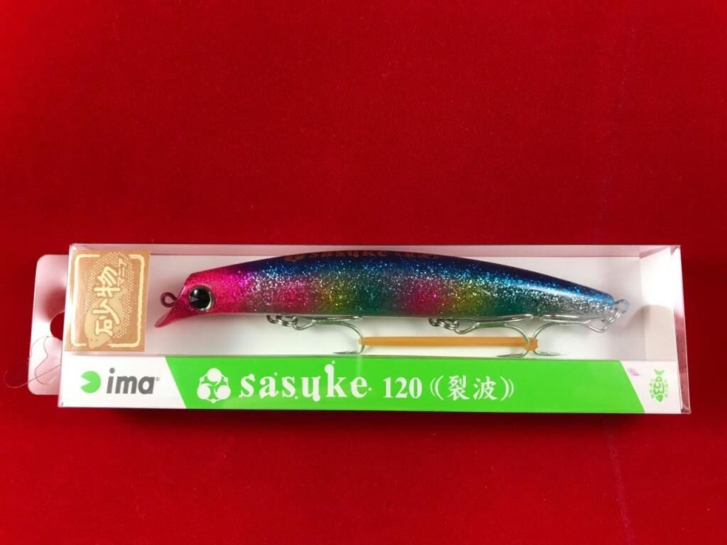 İma Sasuke 120 Reppa #X3051