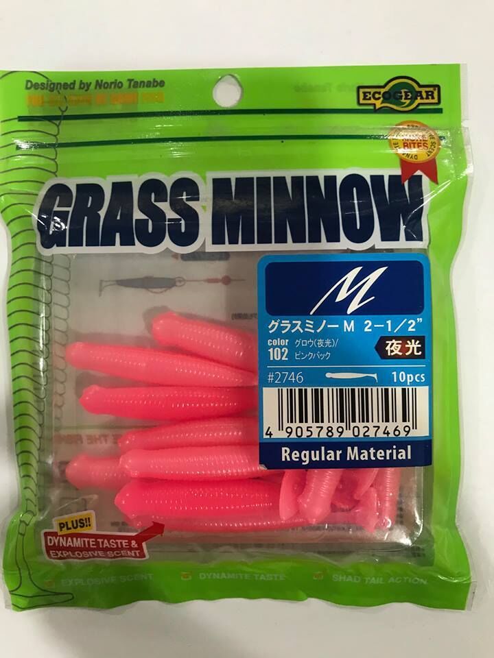 Ecogear Grass Mınnow M 6.4cm