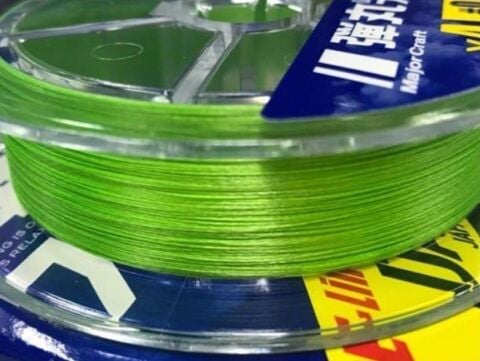 Major Craft Dangan Braid 8X İp Misina PE 0.8 0.10mm 16lb/6.9kg 150mt Yeşil