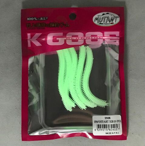 K-Good LRF Silikon 7.5cm 01Glow