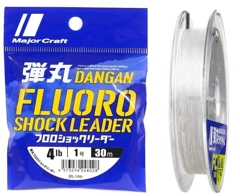 Major Craft Dangan FC Shock Leader DFL PE 1.0 0.165mm 4Lb/2.4kg 30mt