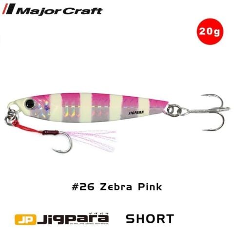 Major Craft Jigpara Short JPS-20gr 62mm #26 Zebra Pink