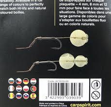 Carp Spirit Boilie Hair ExtendBrown