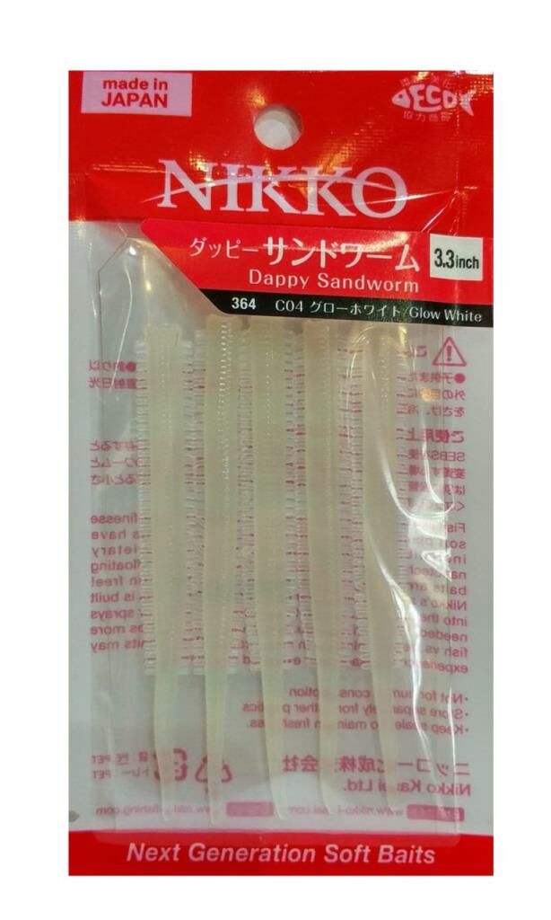 NIKKO SANDWORM FLOATING 8,5cm GLOW WHITE #364