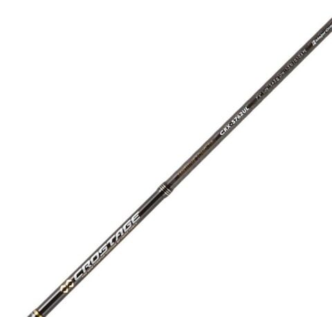 MC New Crostage CRX-S732AJI LRF Kamış Solid Uç 223cm 0.6-10gr Lrf Kamışı
