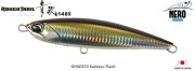 DUO Rough Trail Aomasa 148 S 67g