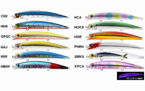 Duel Hardcore Lipless Minnow 120F 16g