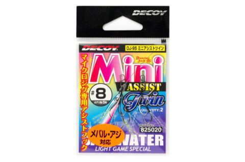 Decoy DJ-95 Mini Asist Twin İkili Asist İğne #10 İğne