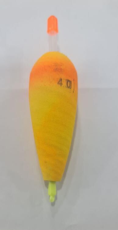 Mutlu Turuncu Şamandıra Uzun Tip