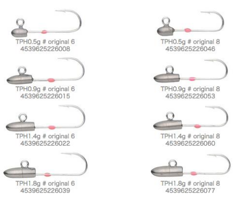 IMA Torpedo Head 0.5gr No:6 LRF Jighead