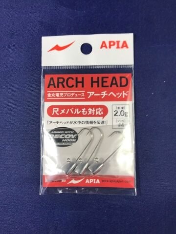 Apia LRF Jighead 2gr 4 Numara