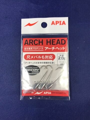 Apia LRF Jighead 2gr 4 Numara