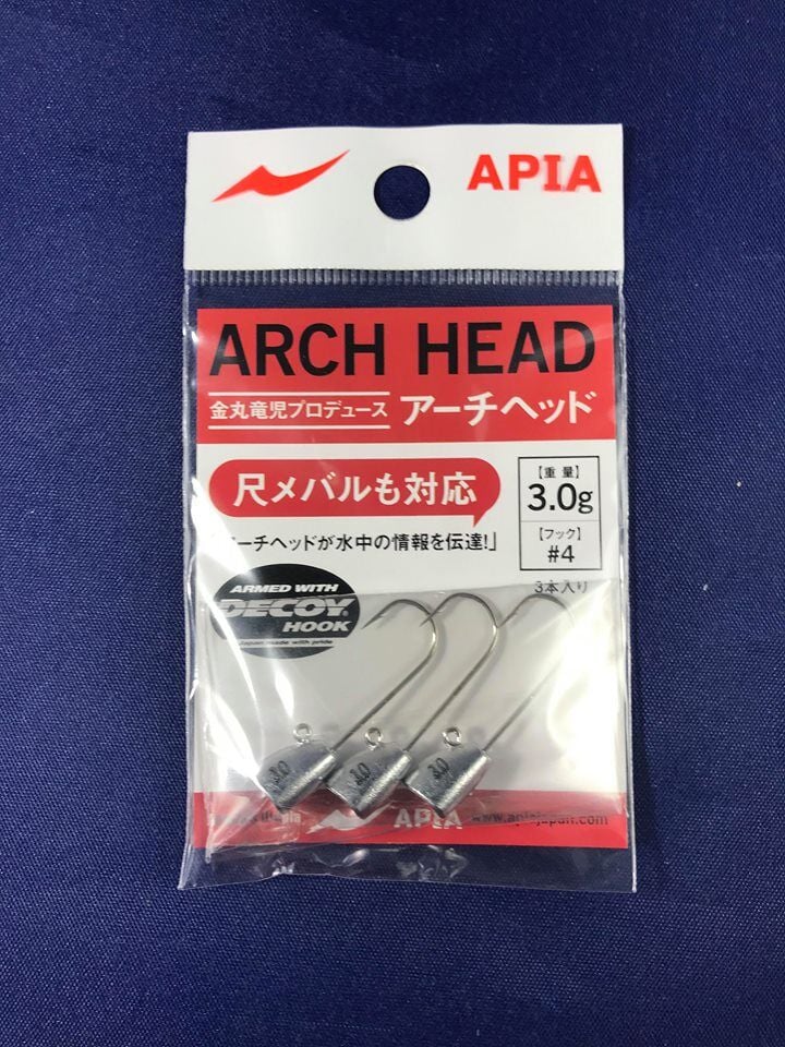 Apia LRF Jighead 3gr 4 Numara