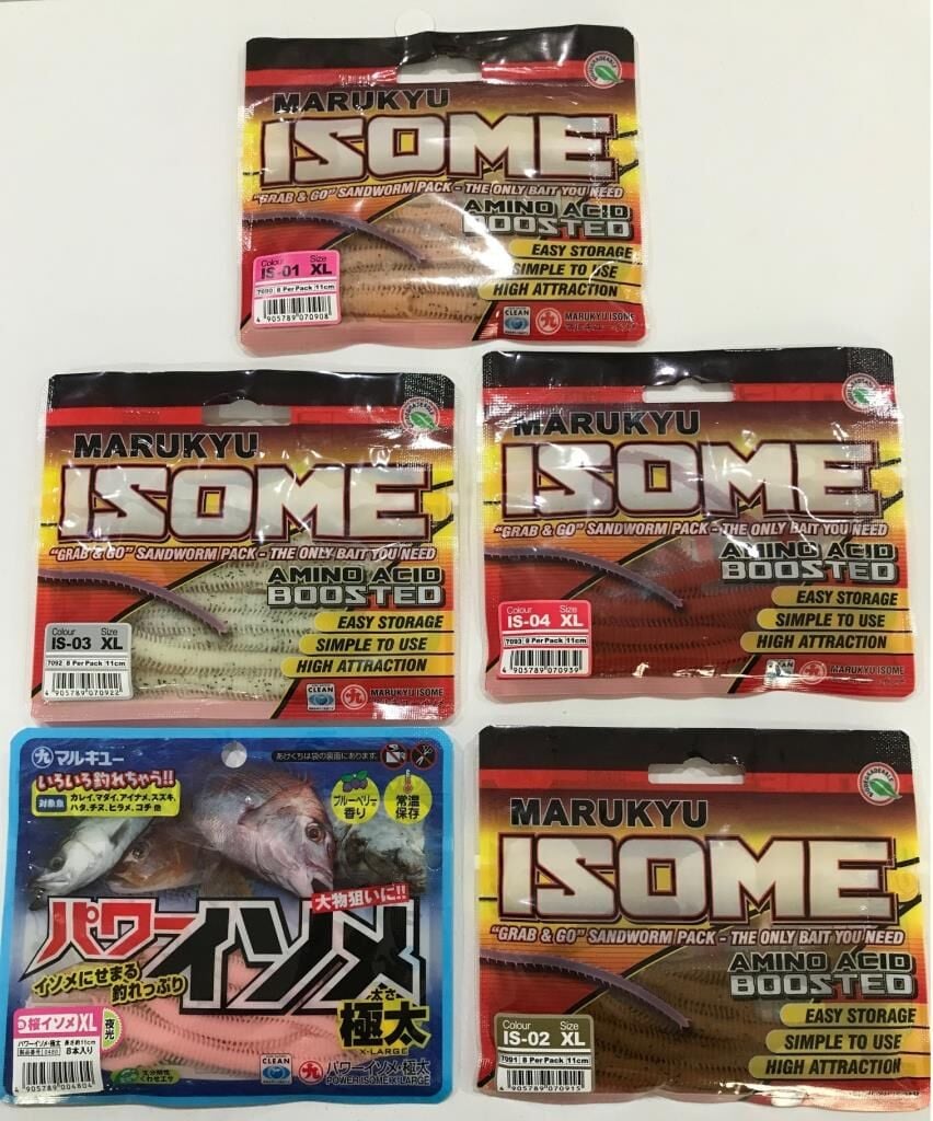 MARUKYU Power İsome ( L ) Silikon L-Pembe(GLOW