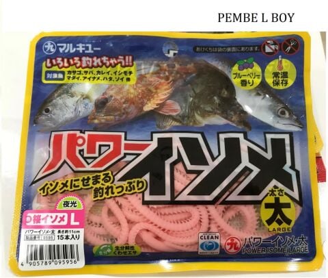 MARUKYU Power İsome ( L ) Silikon L-Pembe(GLOW