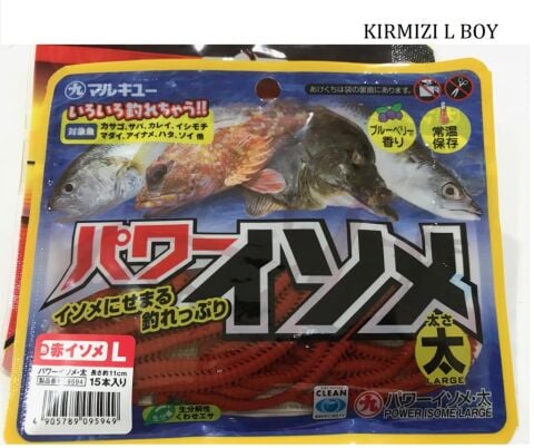 MARUKYU Power İsome ( L ) Silikon L-Pembe(GLOW
