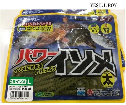 MARUKYU Power İsome ( XL ) Silikon