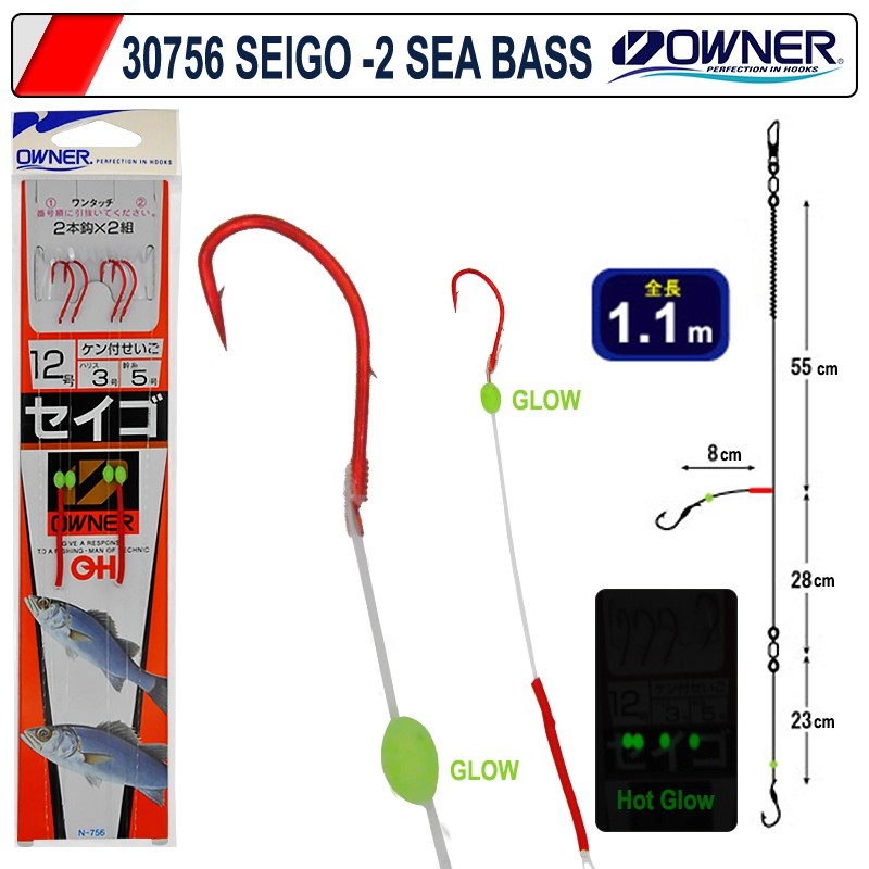 Owner 30756 Two Sea Bass Yemli Takım