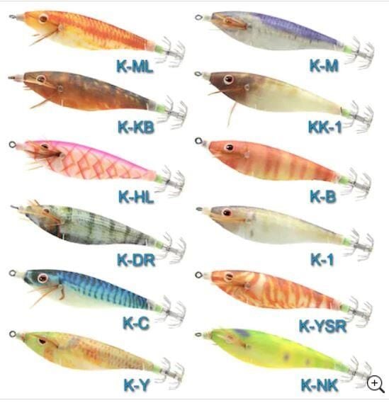 Kardez Squid Jig Glow 10cm 10,15gr Kalamar Zokası