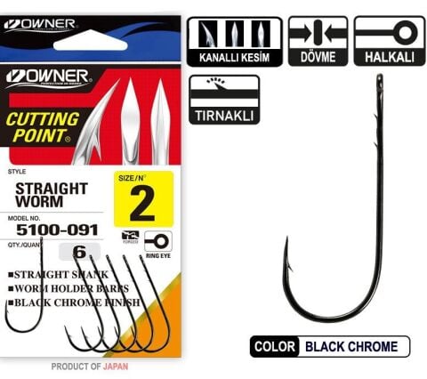 Owner 5100 Uzun Pala Lüfer İğnesi İğne