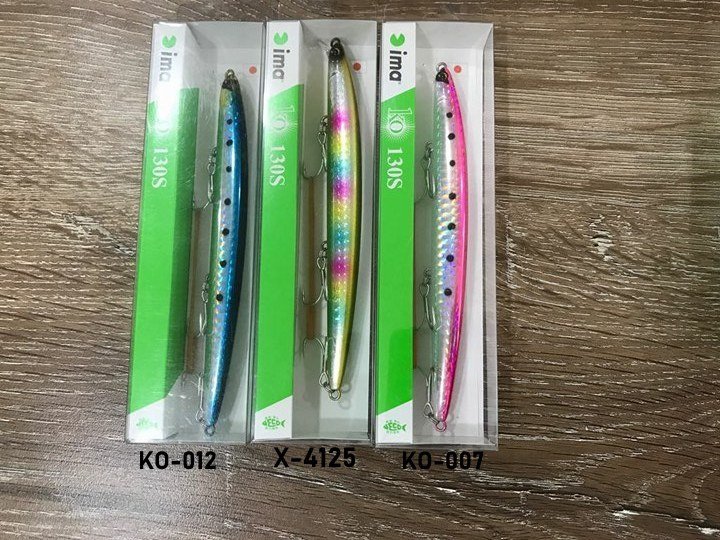 İma Ko 130 S 12gr  Maket balık
